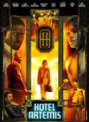 最新版本灵域战魂更新内容一览